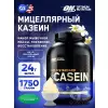 100% Casein Gold Standard