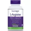 L-Arginine 3000 мг