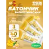 Race day bar BCAA
