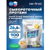 First Whey protein (сывороточный протеин)