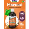 Magnesium Liquid