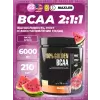 100% Golden BCAA