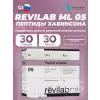 Revilab ML 05