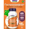 Gastro Comfort with PepZin GI