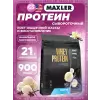 Whey Protein