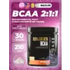 100% Golden BCAA 12000 mg