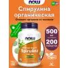 Spirulina 500 mg