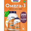 Omega-3 Fish Oil 1000 mg