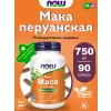 Raw Maca 750 mg