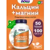 Calcium Magnesium