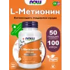 L-Methionine 500 mg