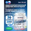 Creatine powder