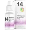 ПК-14 ПРО