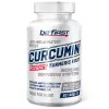 Curcumin 95% (куркумин)