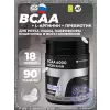 BCAA 6000 SPORTAMIN