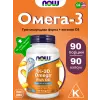 Tri-3D Omega Fish Oil