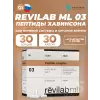 Revilab ML 03