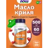 Krill Oil 500 mg