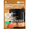 Gold Standard Pre-Workout