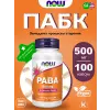 PABA 500 mg