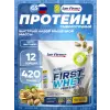 First Whey protein (сывороточный протеин)