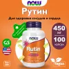 Rutin 450 mg