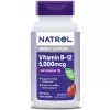 Vitamin B-12 5000 мкг F/D