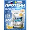 First Whey protein (сывороточный протеин)
