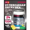 CARBO LOADER