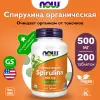 Spirulina 500 mg