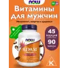 Adam Male Multi (Softgels)