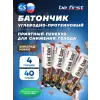 First bar углеводно-протеиновый батончик