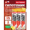 ZERODRINX TABS