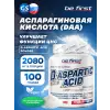 D-Aspartic Acid powder (Д-аспарагиновая кислота)