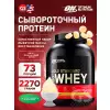 100% Whey Gold Standard