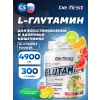 Glutamine Powder