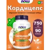 Cordyceps 750 mg