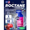 GU ROCTANE Energy Gel 35mg caffeine