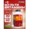Multi