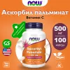 Ascorbyl Palmitate 500 mg