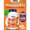 Niacin 500 mg Витамин B3