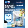 First Whey protein (сывороточный протеин)