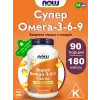 Super Omega 3-6-9
