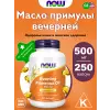 Evening Primrose 500 mg