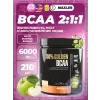 100% Golden BCAA 12000 mg