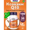 CoQ10 100 mg