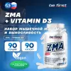 ZMA + vitamin D3 (ЗМА + витамин Д3)