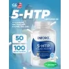 5-HTP 50 mg +B6