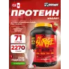 Iso Surge