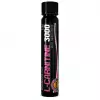 L-Carnitine Ampule 3000 mg
